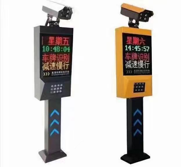 海安县车牌识别公司